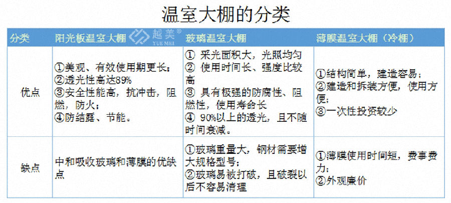 微信圖片_20210422160914.jpg 微信圖片_20210422160914.jpg