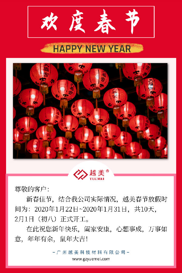 微信圖片_20210422165521.jpg 微信圖片_20210422165521.jpg