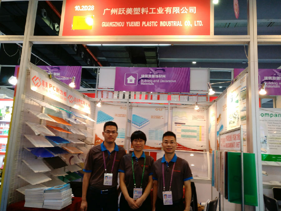 微信圖片_20210422151638.jpg 微信圖片_20210422151638.jpg