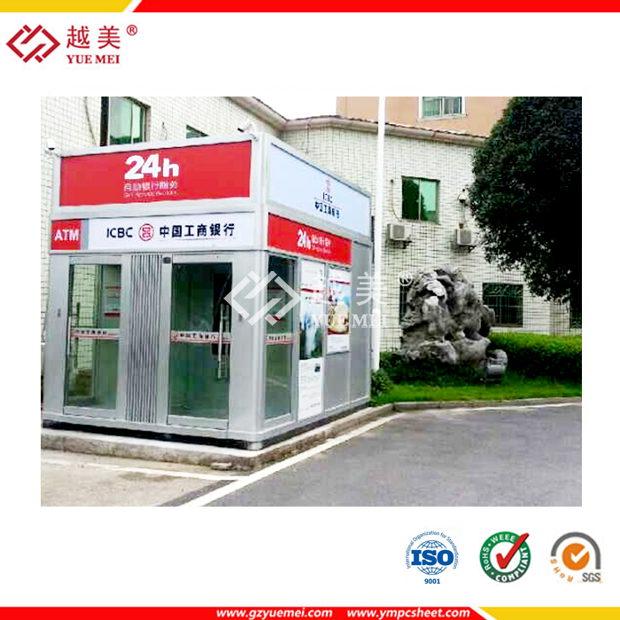 微信圖片_20210423143016.jpg 微信圖片_20210423143016.jpg